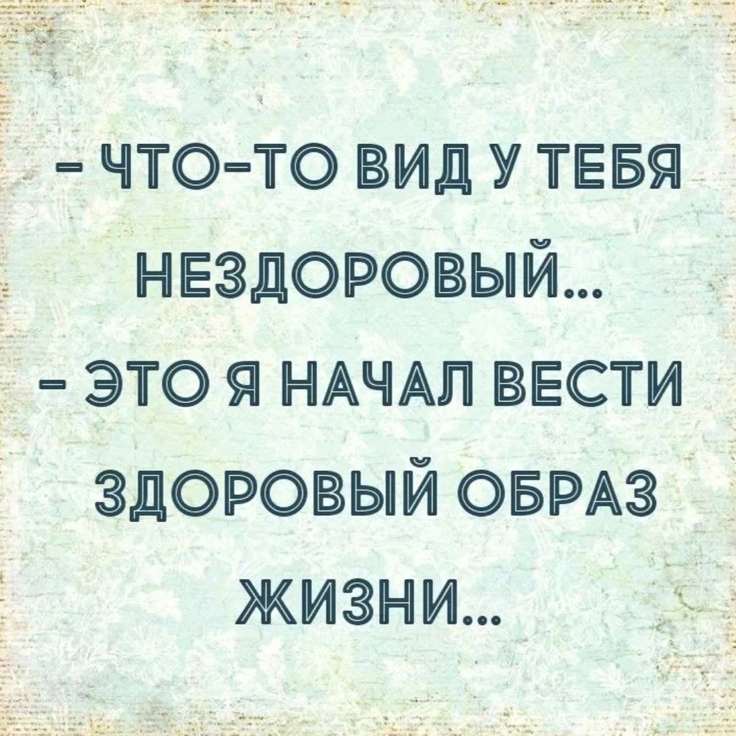 Nirvana в LOOKY — публикация