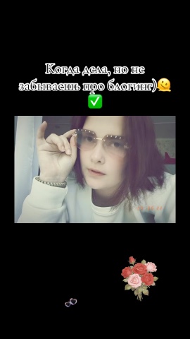 Светлана в LOOKY. . 