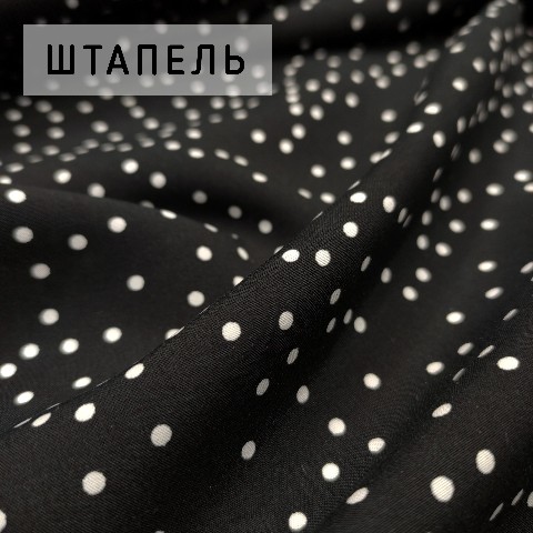 tkani_kypchino в LOOKY. #тканикупить,#штапель,#тканьдляплатья,#тканиспб,#тканьштапельпринт,#штапельвгорох,#принтгорох,#купитьтканьвгорошек. Ткань штапель, для п...
