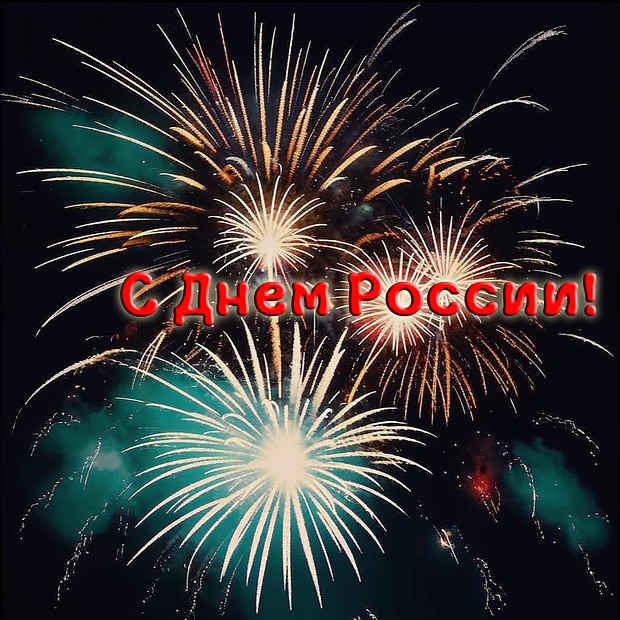 Кристина Лугина в LOOKY — фото 3