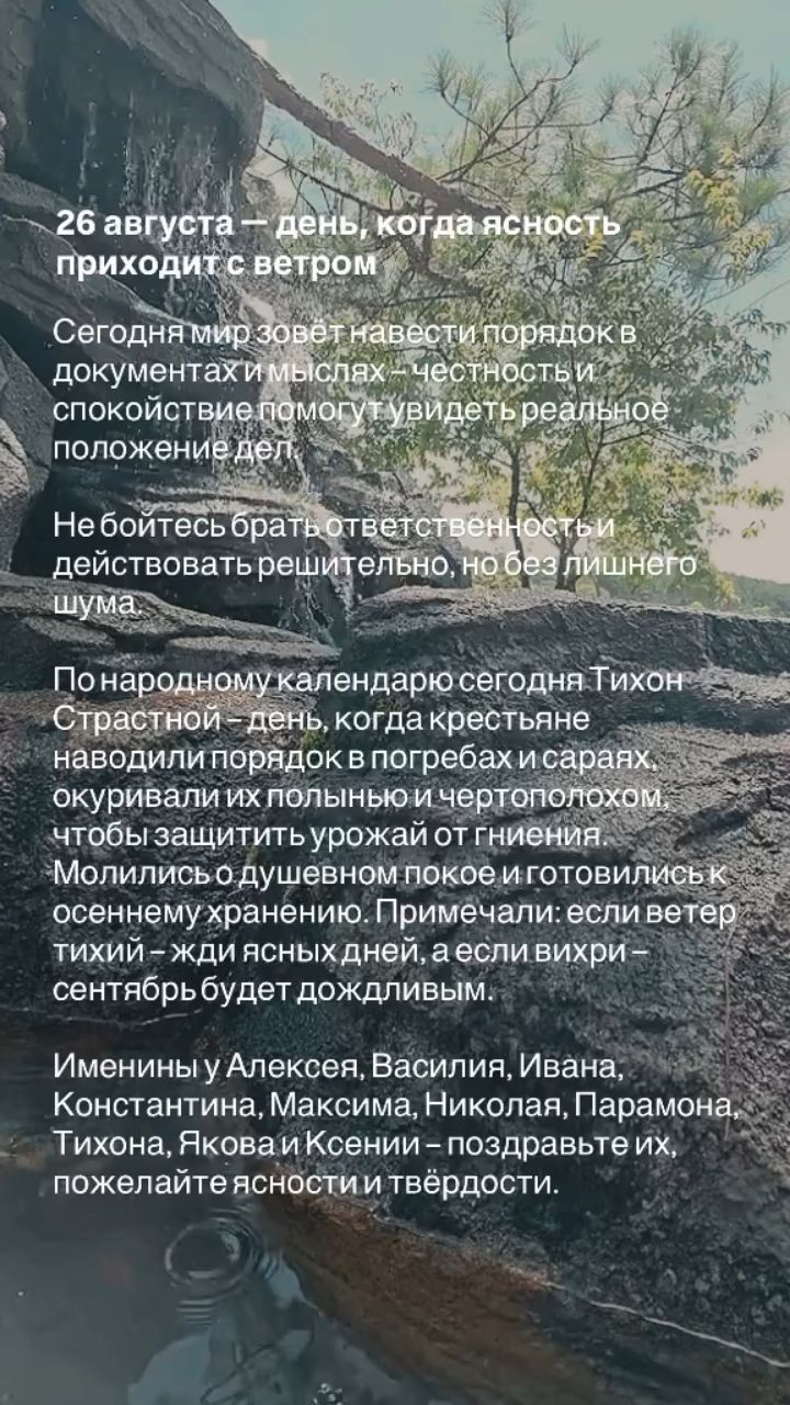 valkarat в LOOKY. . 