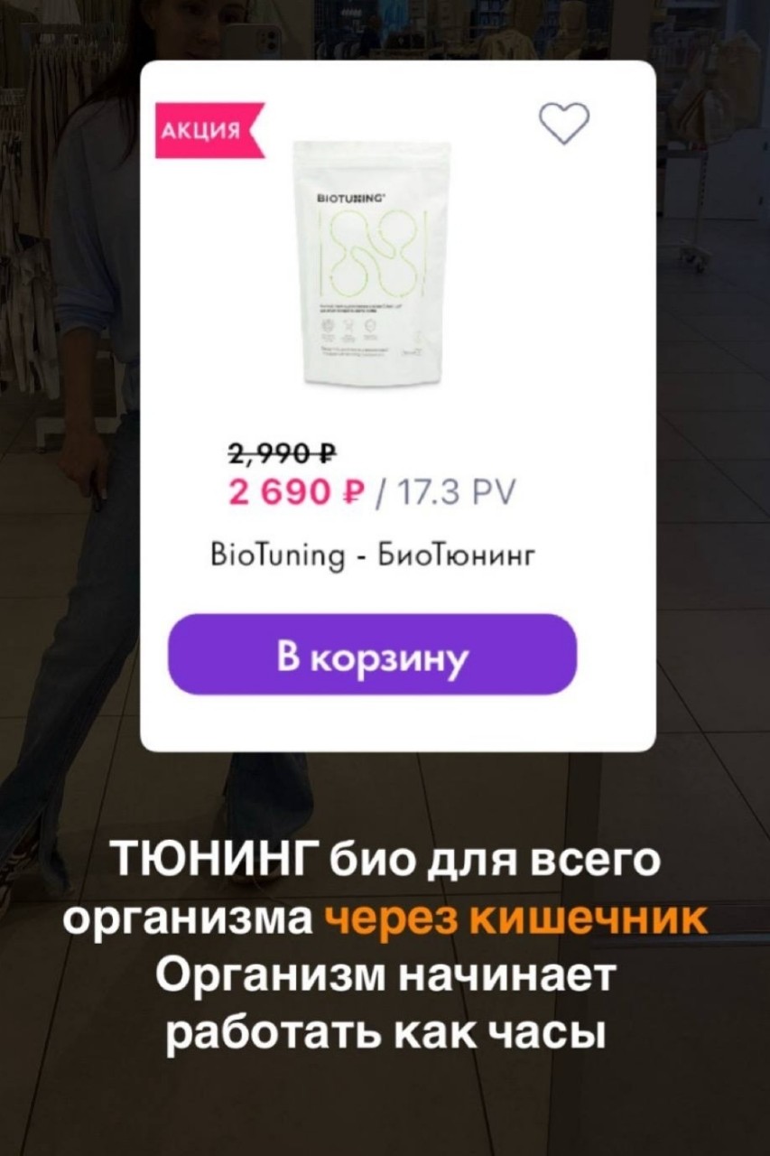 Анастасия в LOOKY — фото 10
