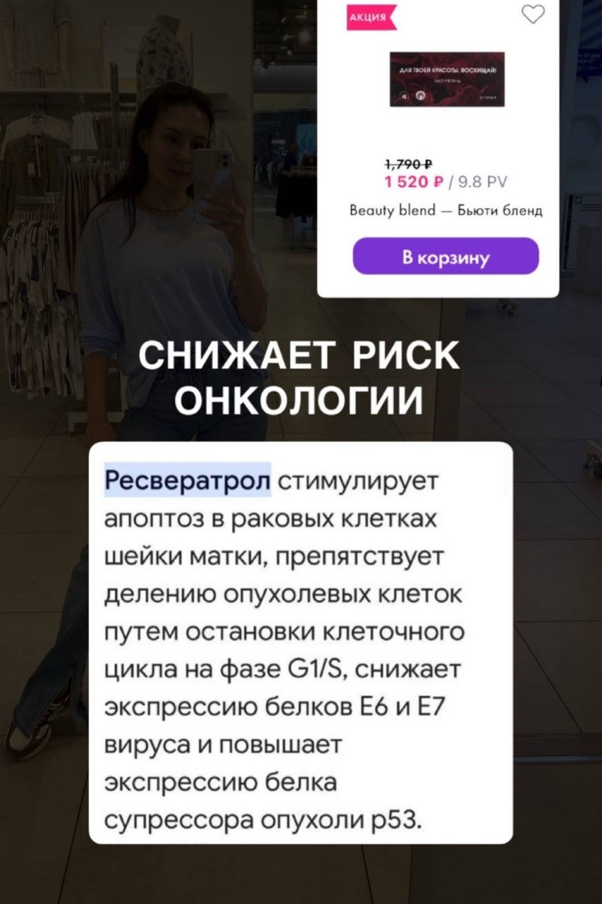 Анастасия в LOOKY — фото 9