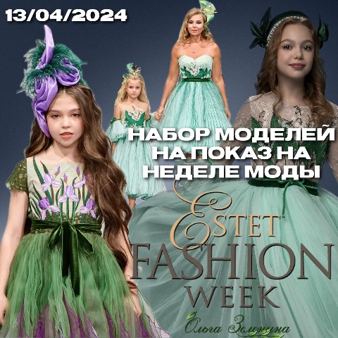 olga__zelenina__ в LOOKY. . Если вы желаете прин...