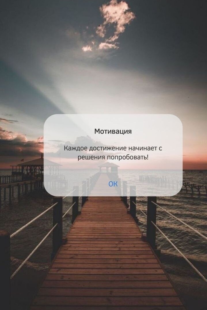 Илья....