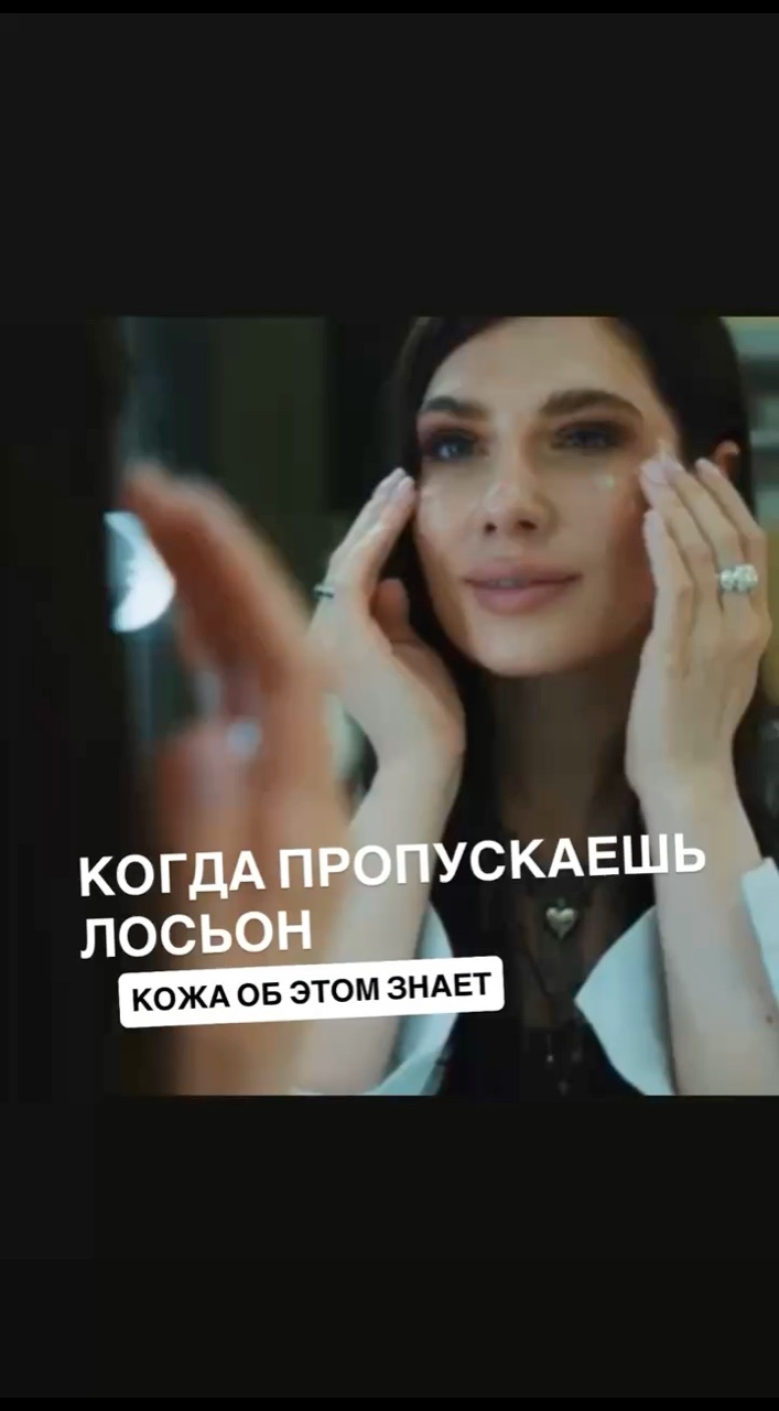 cpletniza в LOOKY. . Девочки, признавайте...