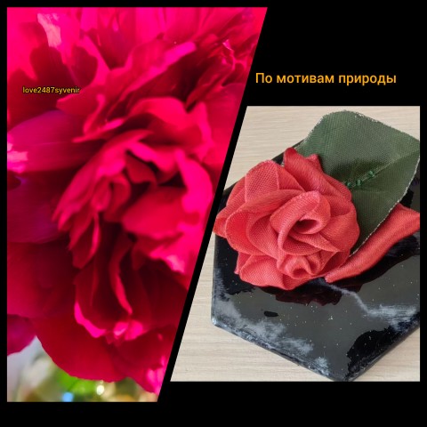 Уникальные товары с душой в LOOKY. #love2487syvenir,#homedecor,#творцыArtline,#handmade,#flowers,#брошь,#броширучнойработы,#москва,#санктпетербург,#Арт,#Сувениры,#искусство,#декордлядома,#ручнаяработа,#экслюзив,#смолуварю,#подарки. Брошь "Роза любви" 
...