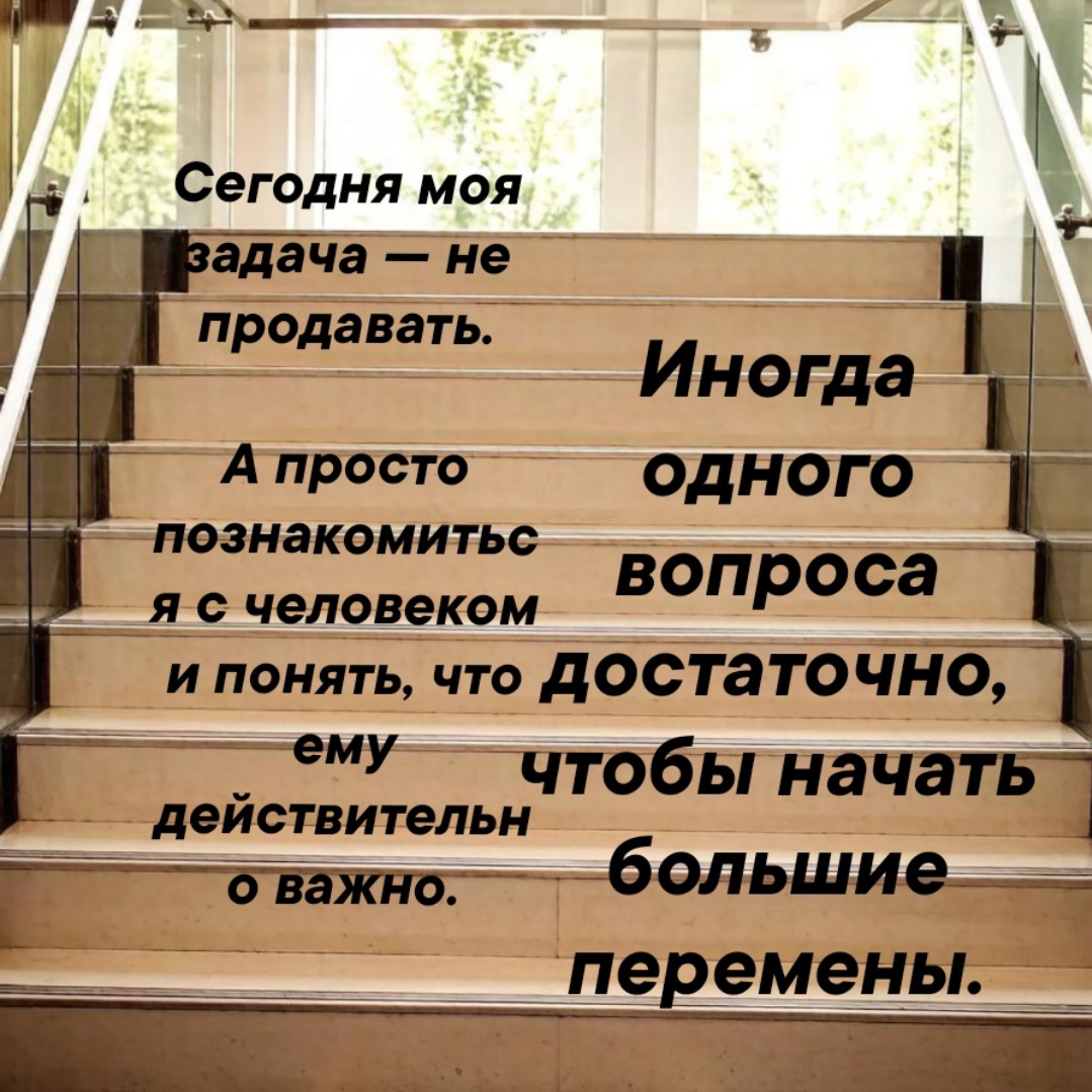 Оксана Труфанова в LOOKY — фото 6