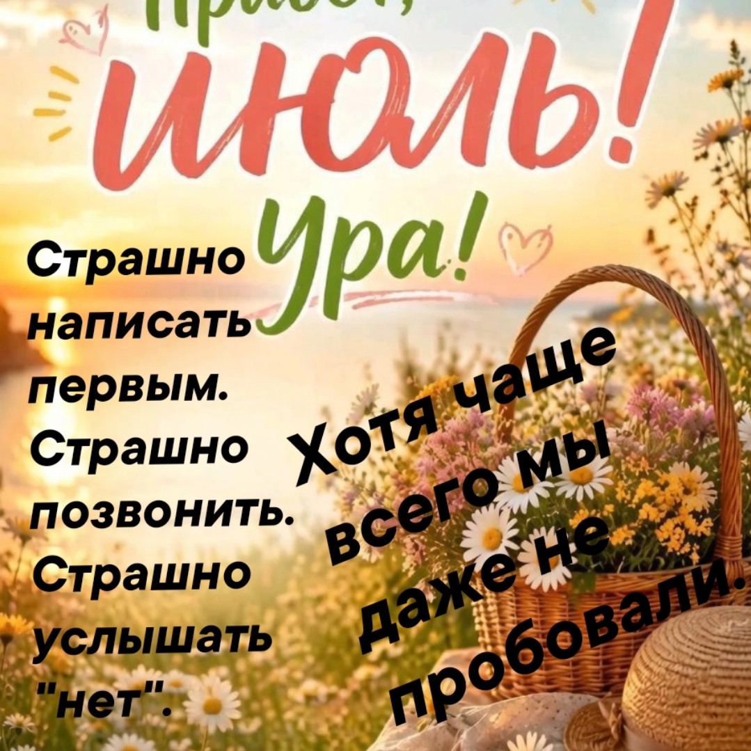 Оксана Труфанова в LOOKY — фото 3