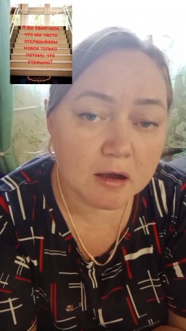 Оксана Труфанова в LOOKY — фото 1