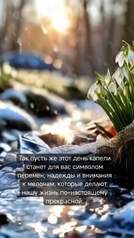 olga.bond7 в LOOKY. . Доброй субботы 🤗

У...