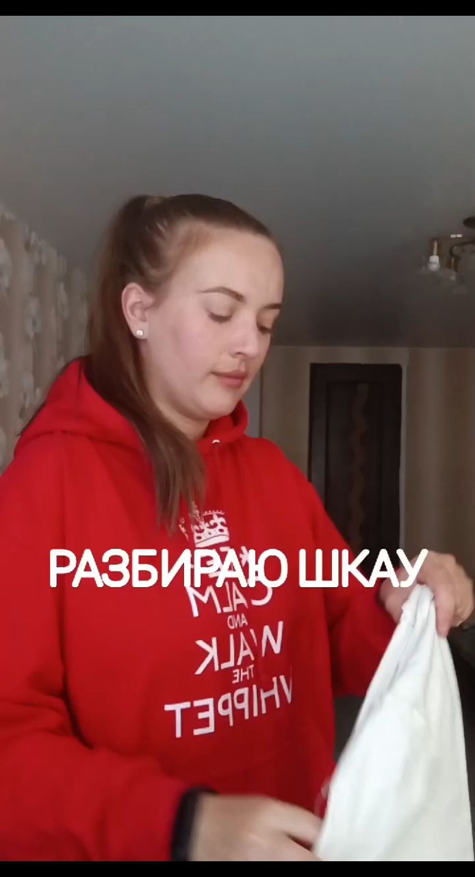 Simple Russian Girl в LOOKY. #хот. Портал в страсть
#хо...