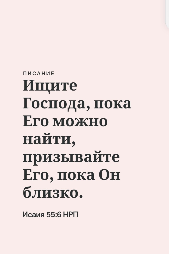 #найди_желтый