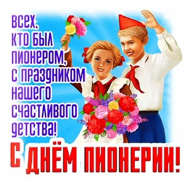 Looky_177453372079720 в LOOKY. . 
