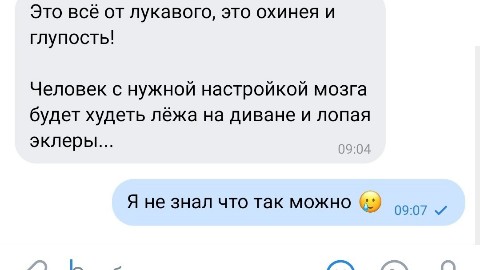Алексей in LOOKY. . https://t.me/c/20346...