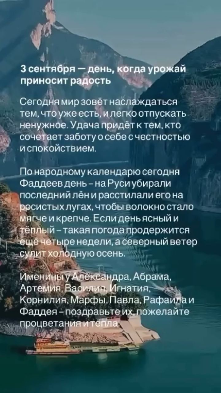 valkarat