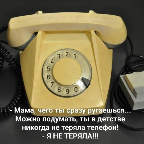 Sekret_Natali в LOOKY. . 23 августа 2026 г. Н...