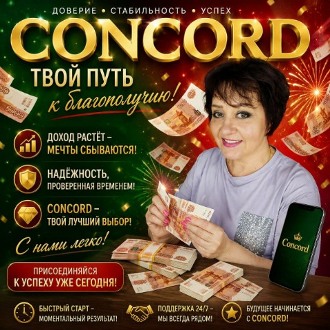 Людмила в LOOKY. #бизнес#успех#новое#настроение#интересное#время#мотивация#города#друзья,#семья#жизнь. Смотри, как мечты пр...