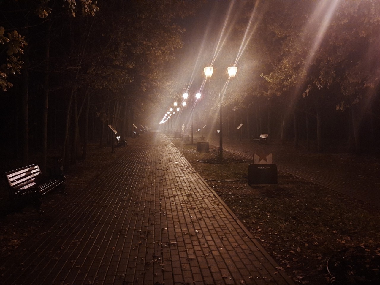 Без фильтров, так само сфоткалось