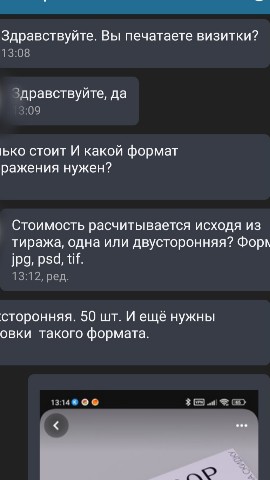 nadezhda__kosterina в LOOKY. . Клиентоориентированн...