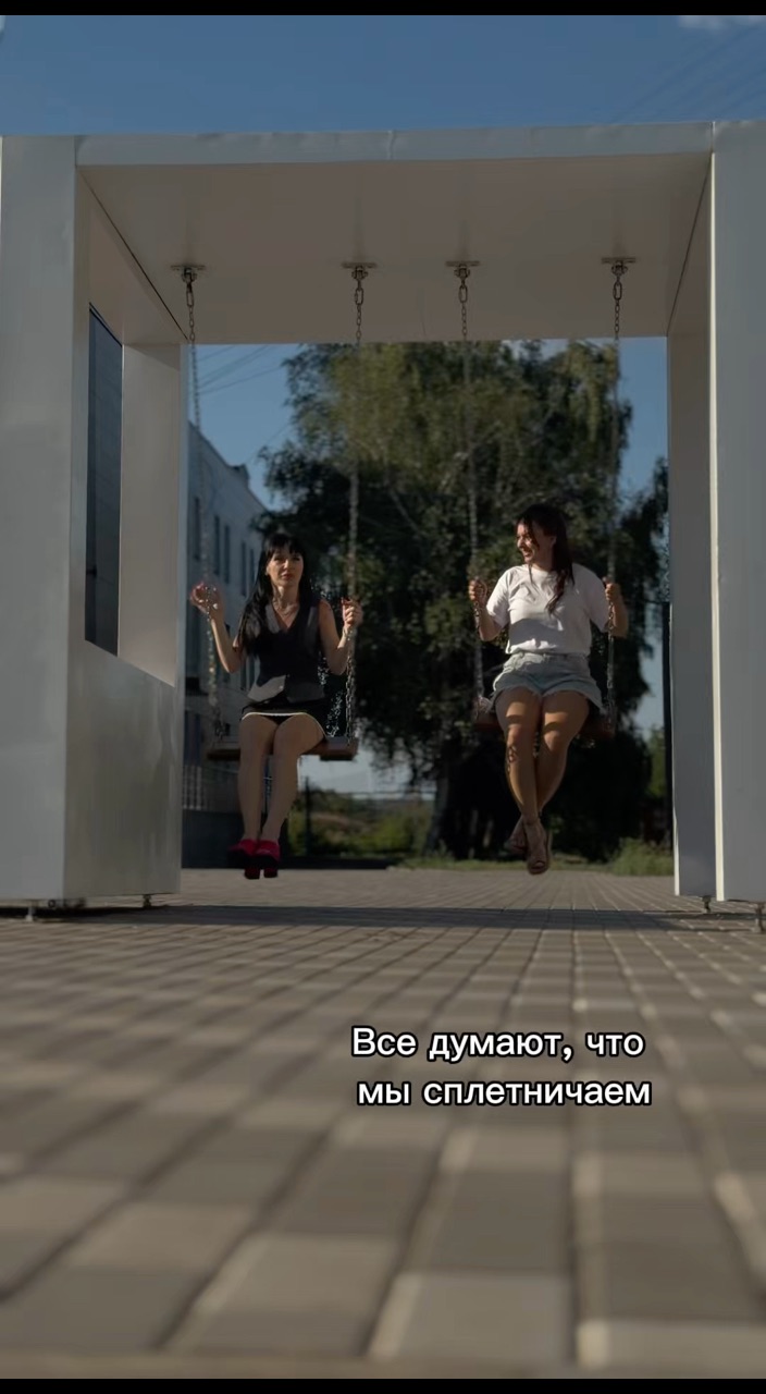 Ксюша в LOOKY. . [#подруга ](подруга)