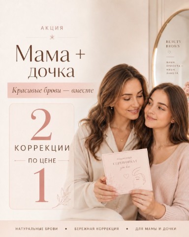 ЯНИЦКАЯ ТАТЬЯНА в LOOKY. . 🌺АКЦИЯ 🌺" МАМА + Д...