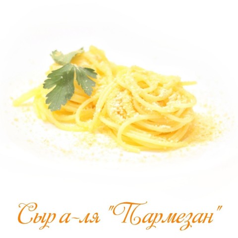 Растительное питание в LOOKY. #веганскийпармезан,#спагаттисвегансыром,#вкусноеспагетти,#пармезанвеган,#пармезанвеганский,#рецептыпп,#ппрецепты,#правильноепитание,#здоровыйобразжизни,#зож,#здороваяеда,#здоровоепитание,#вегетарианскиерецепты,#веганскиерецепты,#постныерецепты,#безсахара,#безглютена,#безмолочки,#безмяса,#рецептыбезсахара,#рецептыбезглютена,#рецептыбезмолочки,#рецептыбезмяса. ❗СЫР А-ЛЯ "ПАРМЕЗАН"...