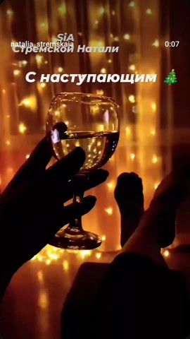 Наталья in LOOKY. . 