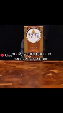 Varvara Caveleva в LOOKY — публикация