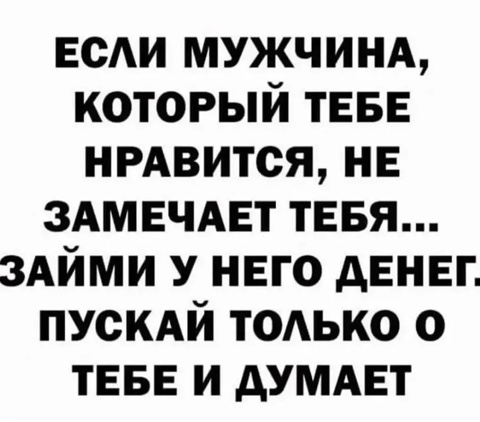 Lyubov66 в LOOKY. . 