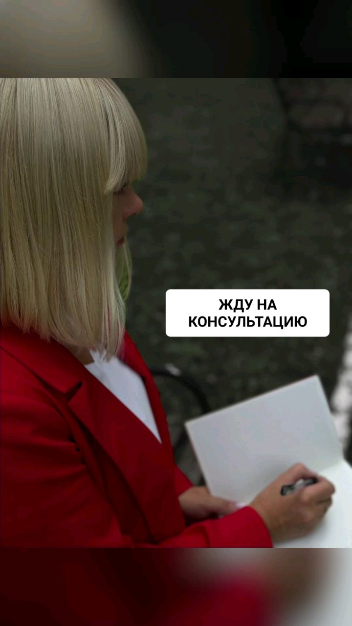Looky_1669491058858 в LOOKY. . Жду вас на сессии [#...