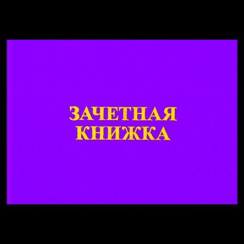 294maks в LOOKY. . 
