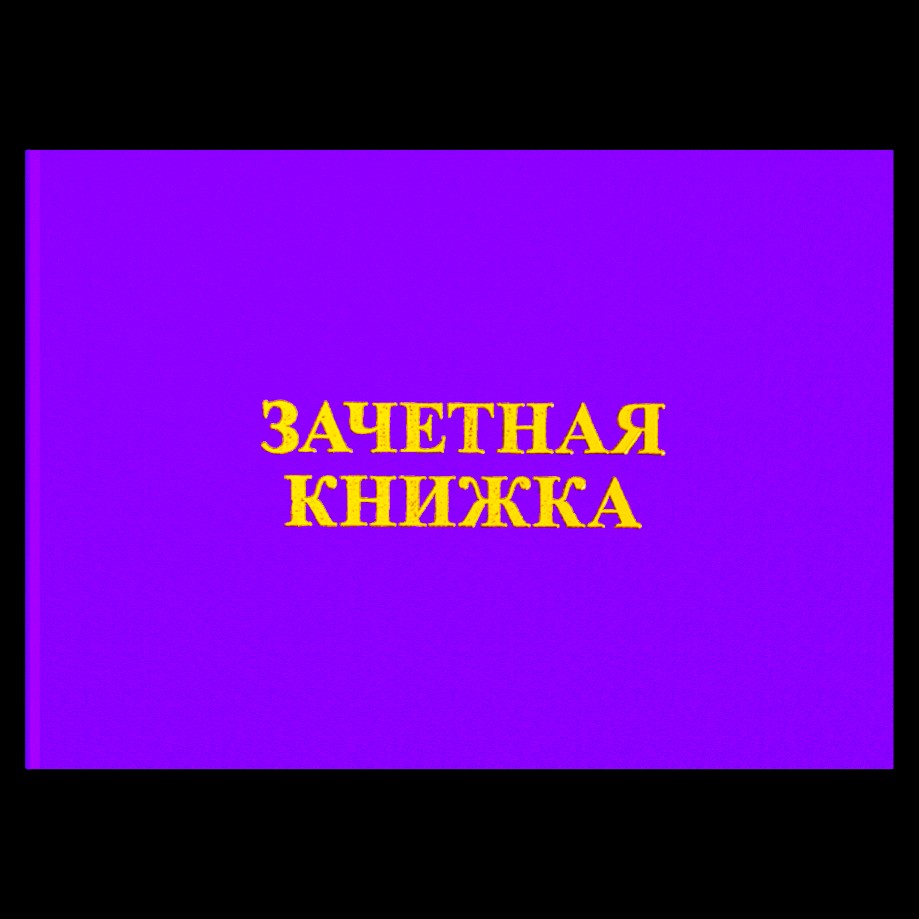 294maks
