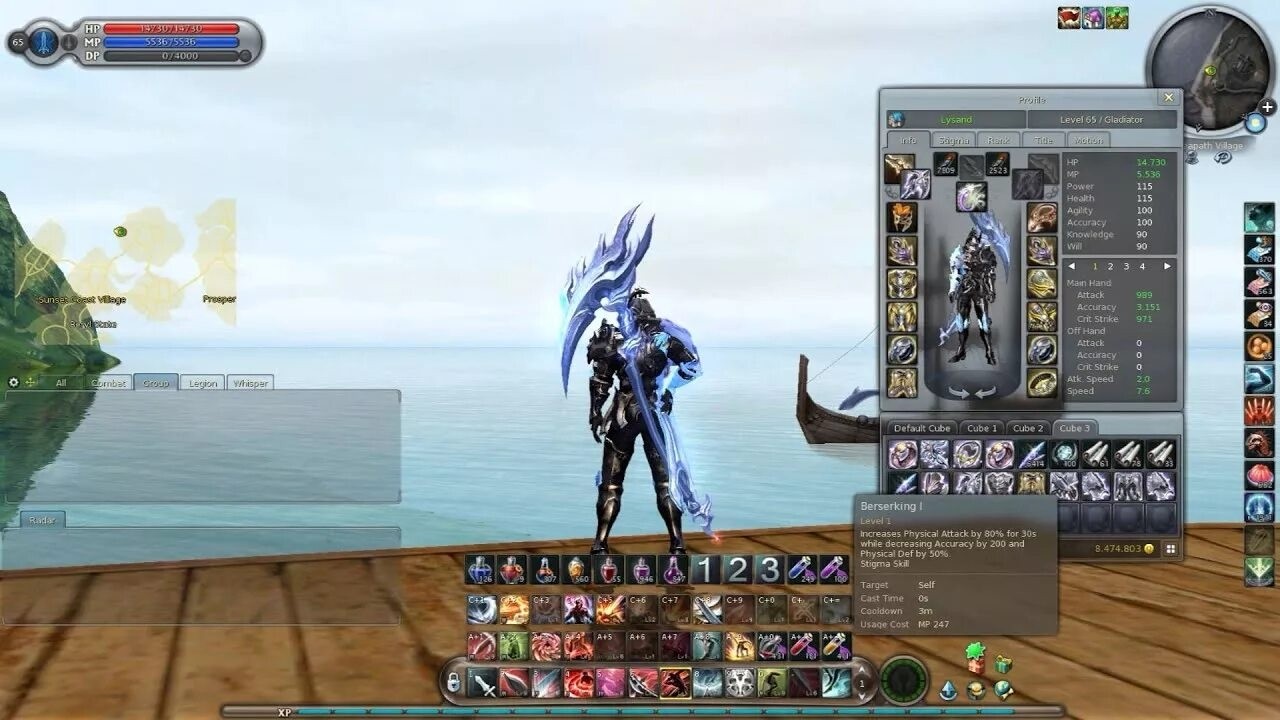  в LOOKY — Aion Classic