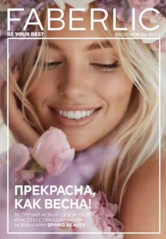Looky_1721138559908 в LOOKY. . Новый двухнедельный ...