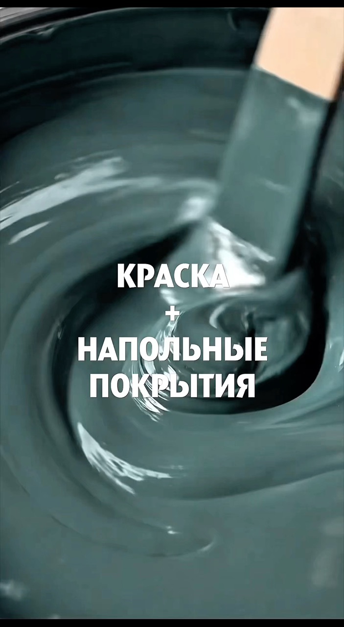 oboykinru в LOOKY. . Трендовые сочетания ...