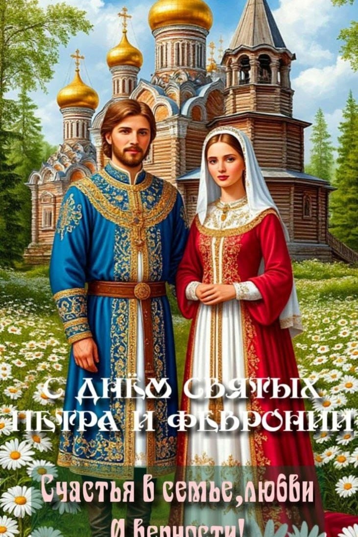 b-offa в LOOKY — Очень сложно-условный праздник, хотя и доставляет радость!

