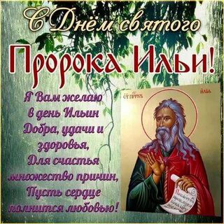 irina b. в LOOKY — С праздником!