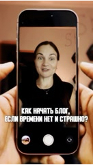 zhanna.voistinova в LOOKY. . Увидела вопрос в одн...