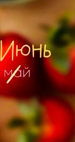 Mary1304 в LOOKY. . 💥