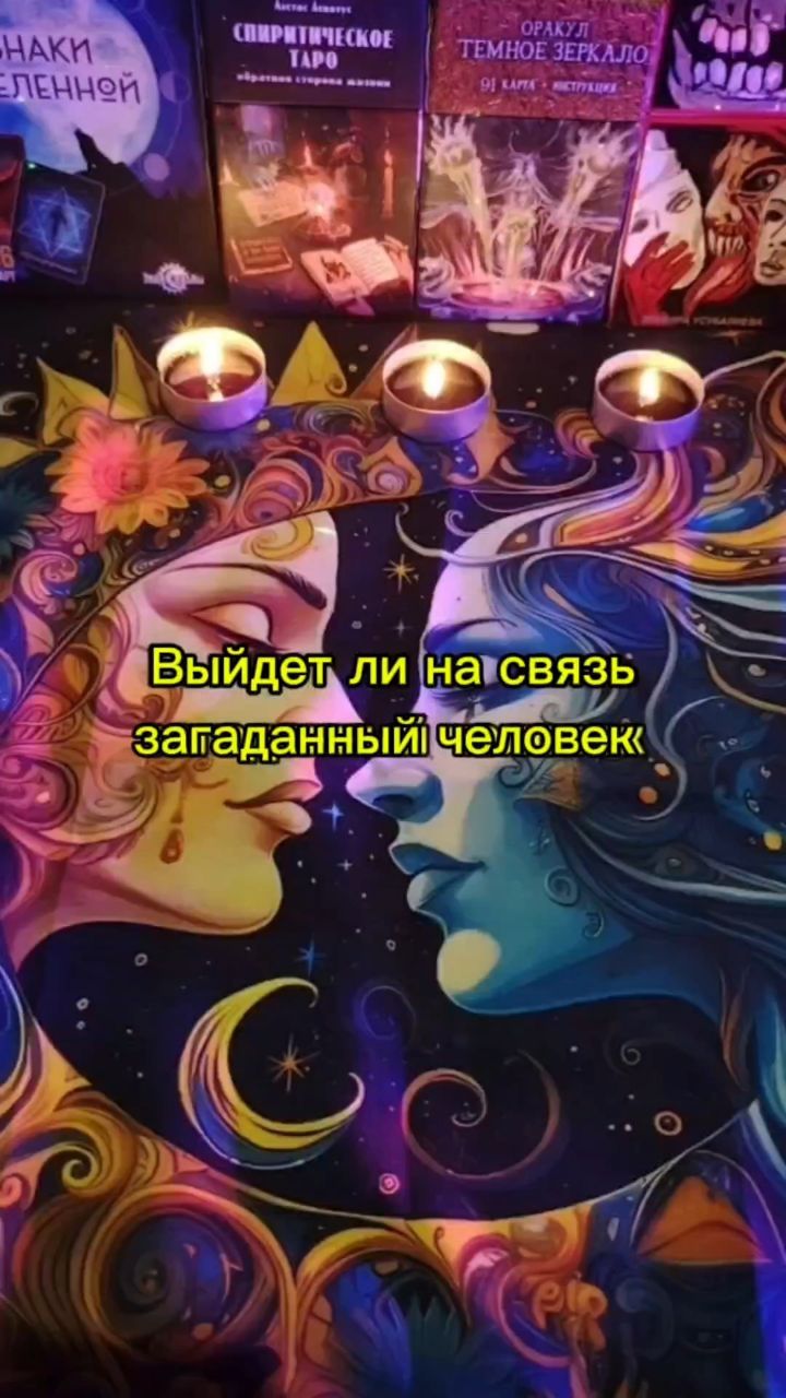 Кристина Деньгина в LOOKY. . 
