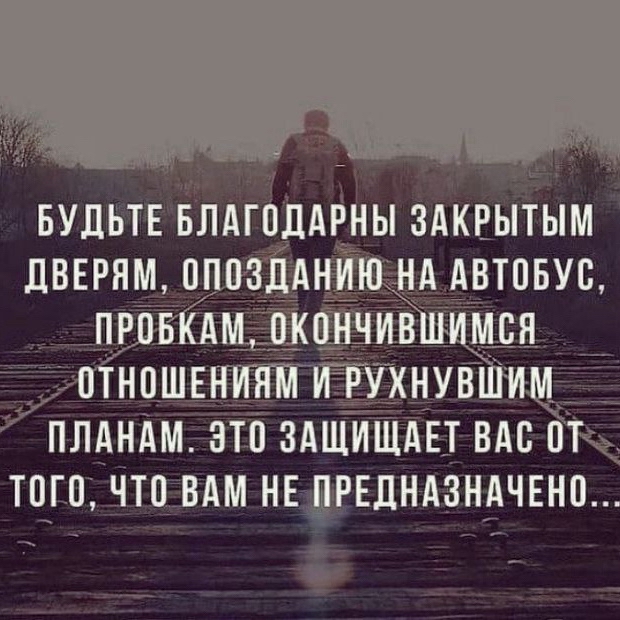 Мы стали ленивыми, иногда даже думать - лень.
А ещё мы стали жадными….
Жадными до денег.
Может нужен пассивный доход ???
#пассивныйдоход 
#новыевозможности
