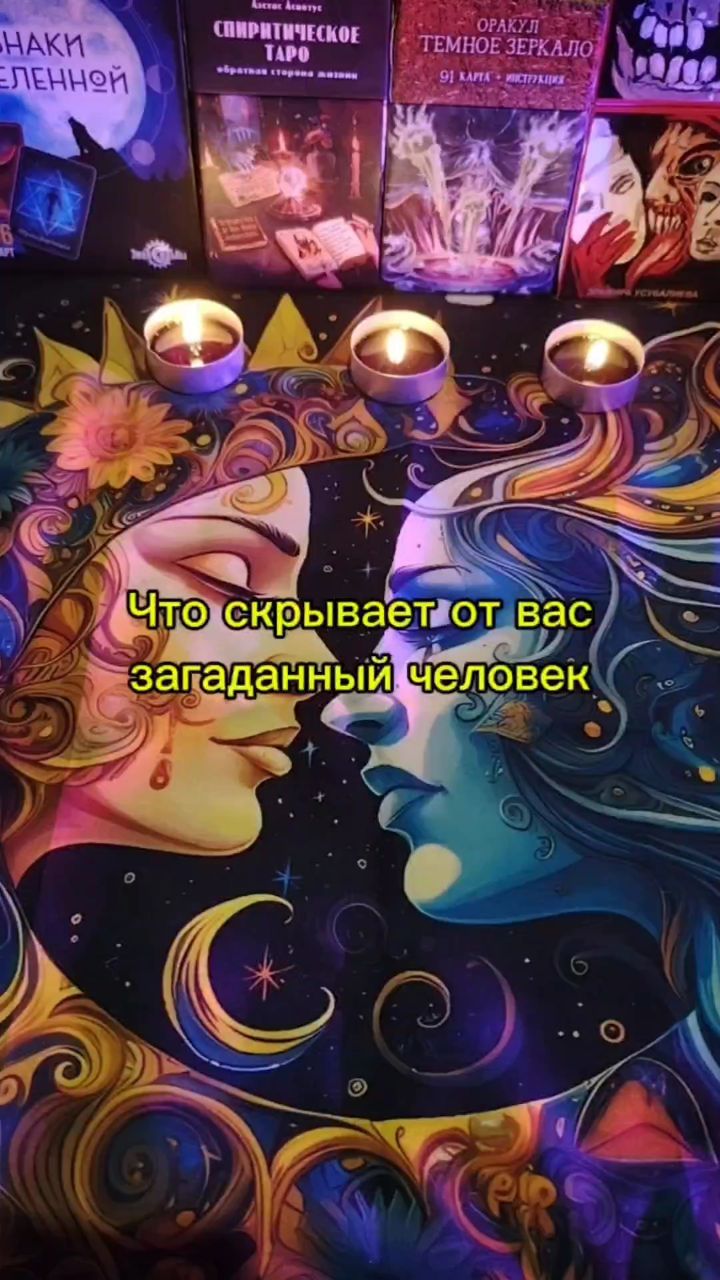 Кристина Деньгина в LOOKY. . 