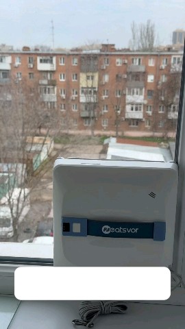 Неоновый Кот в LOOKY. #Neatsvor#ЧисткаОкон,#Стена. Автоматическая мойка...
