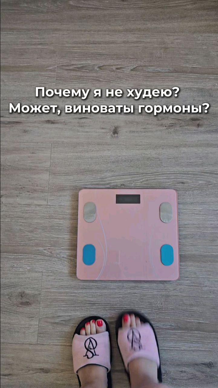 nutri_olesyamaslova в LOOKY. . 
