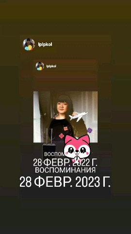 proklp888 в LOOKY. . 