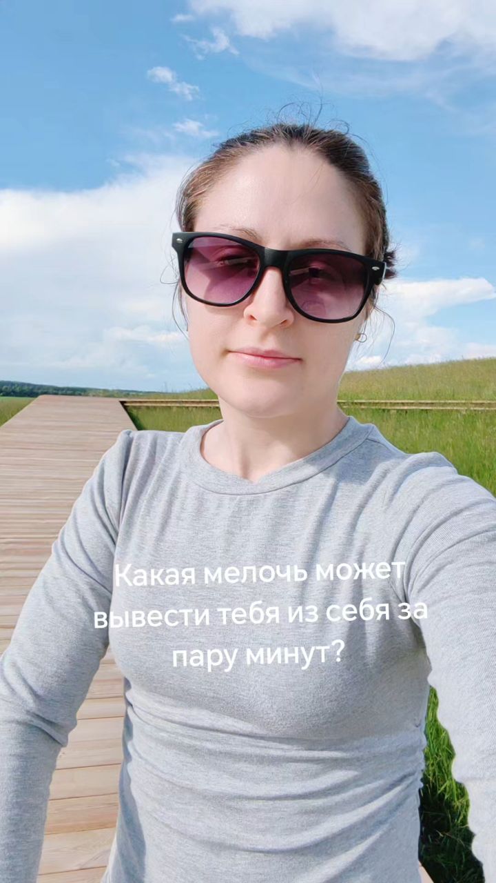 ma_loginova_ в LOOKY. . 