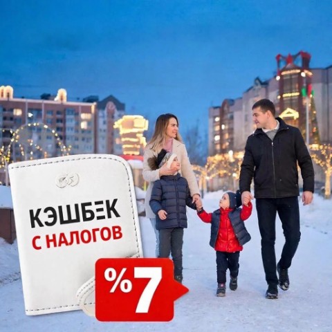 Татьяна в LOOKY. #полезное. ⚡️ С 1 января 2026 г...