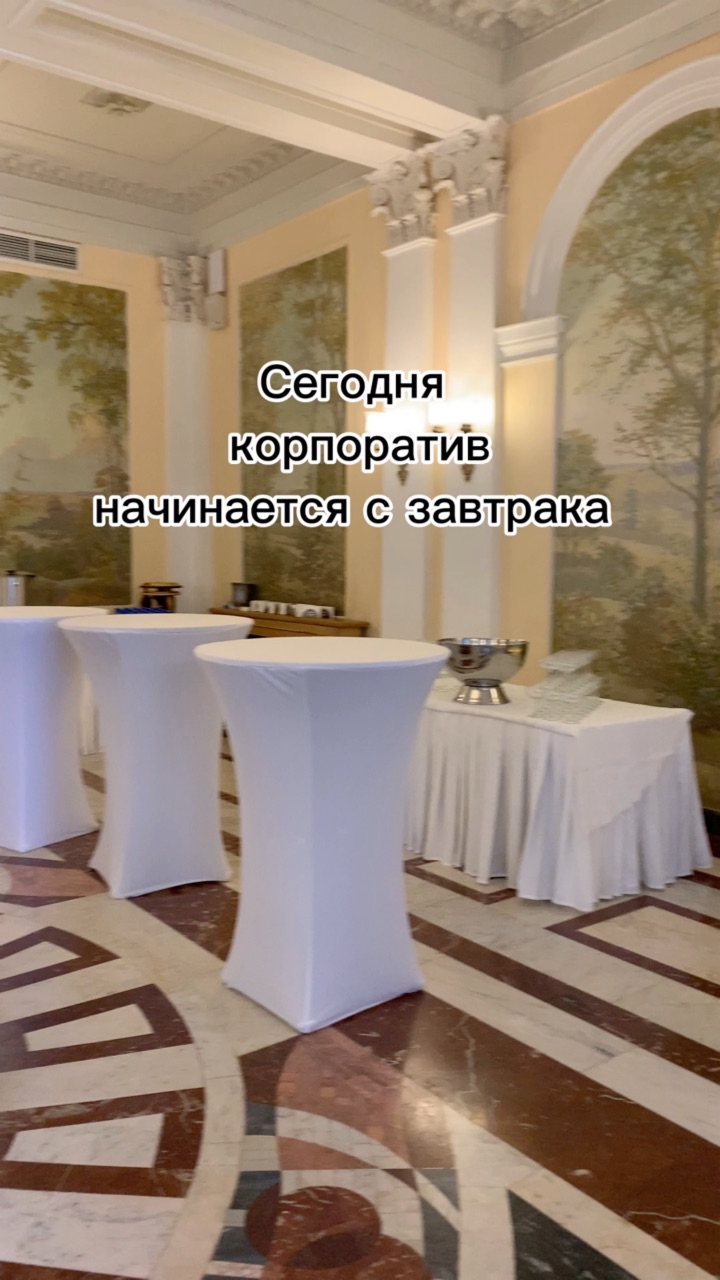 dorogu_prologu в LOOKY. . Корпоративный завтра...