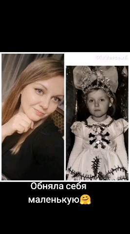 Анастасия in LOOKY. . 